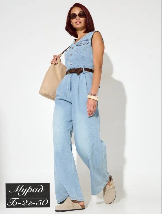 комбинезон женский джинсовый,комбинезон джинс,комбинезон джинсовый,женский комбинезон,джинсовый комбез