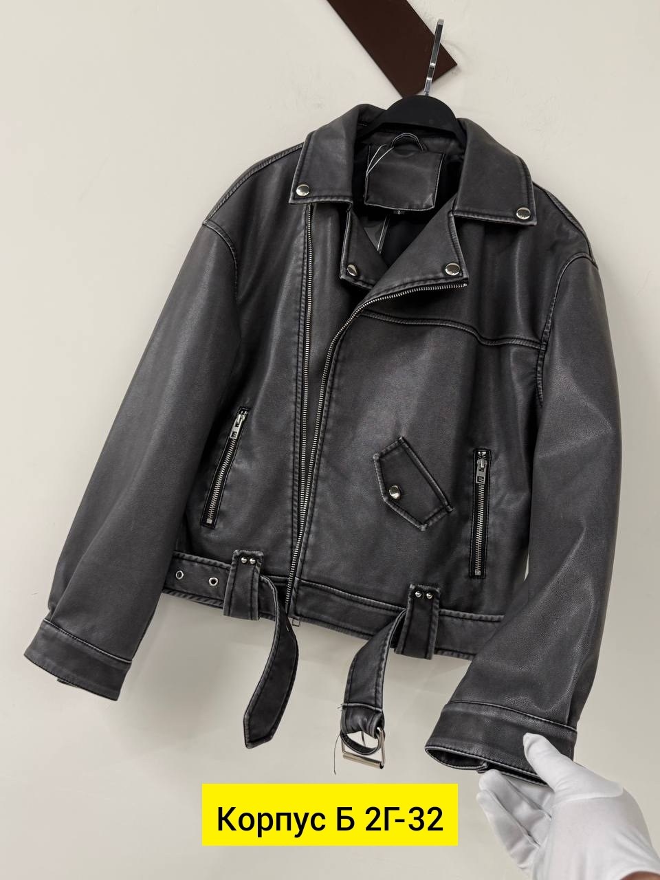 куртка косуха,куртка кожаная,куртка женская косуха,куртка косуха кожаная,женская косуха