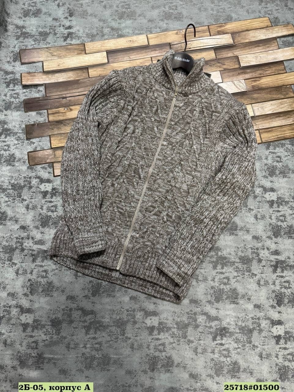 мужские вязаные свитера,трикотажная куртка,флисовая куртка,мужские кардиганы,свитер кофта