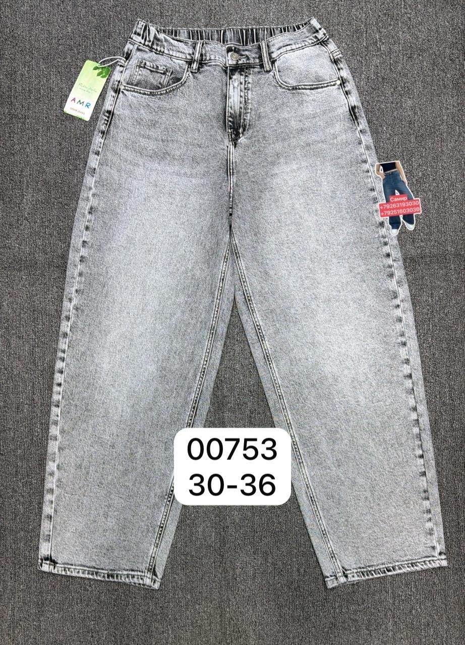 джинсы мом,джинсы мом слоучи бананы,джинсы,джинсы бананы широкие favorite seven,джинсы женские