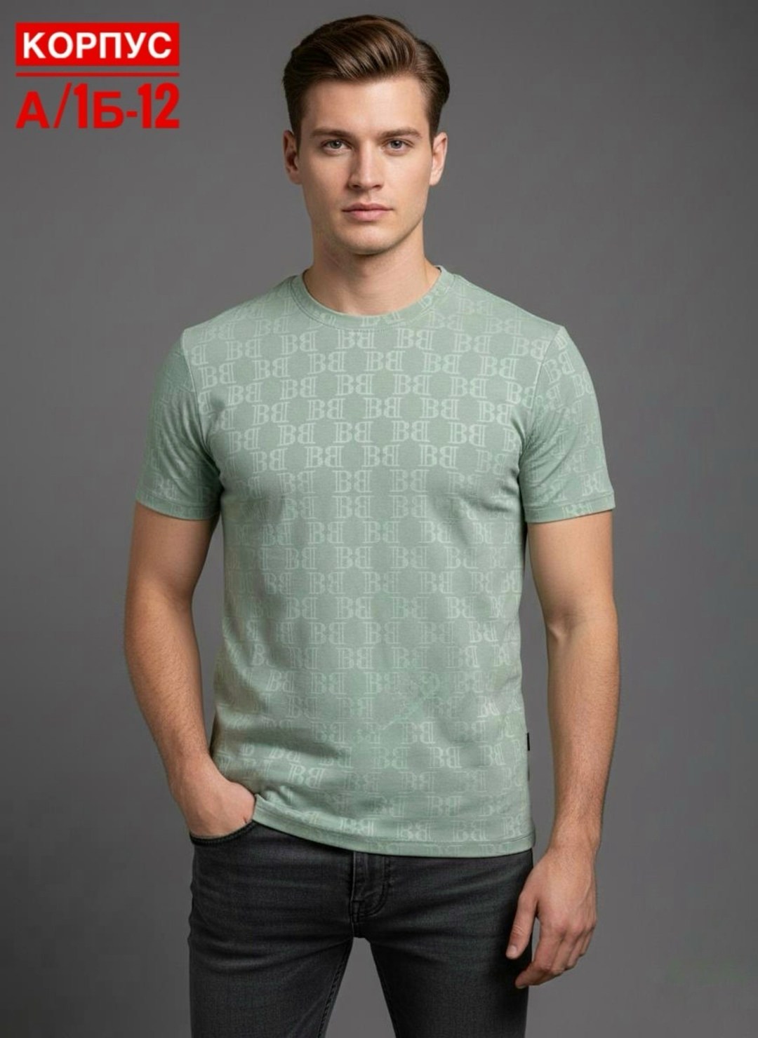 мужская футболка,футболки для мужчин,футболка в сетку бежевая мужская,бежевая футболка,футболка