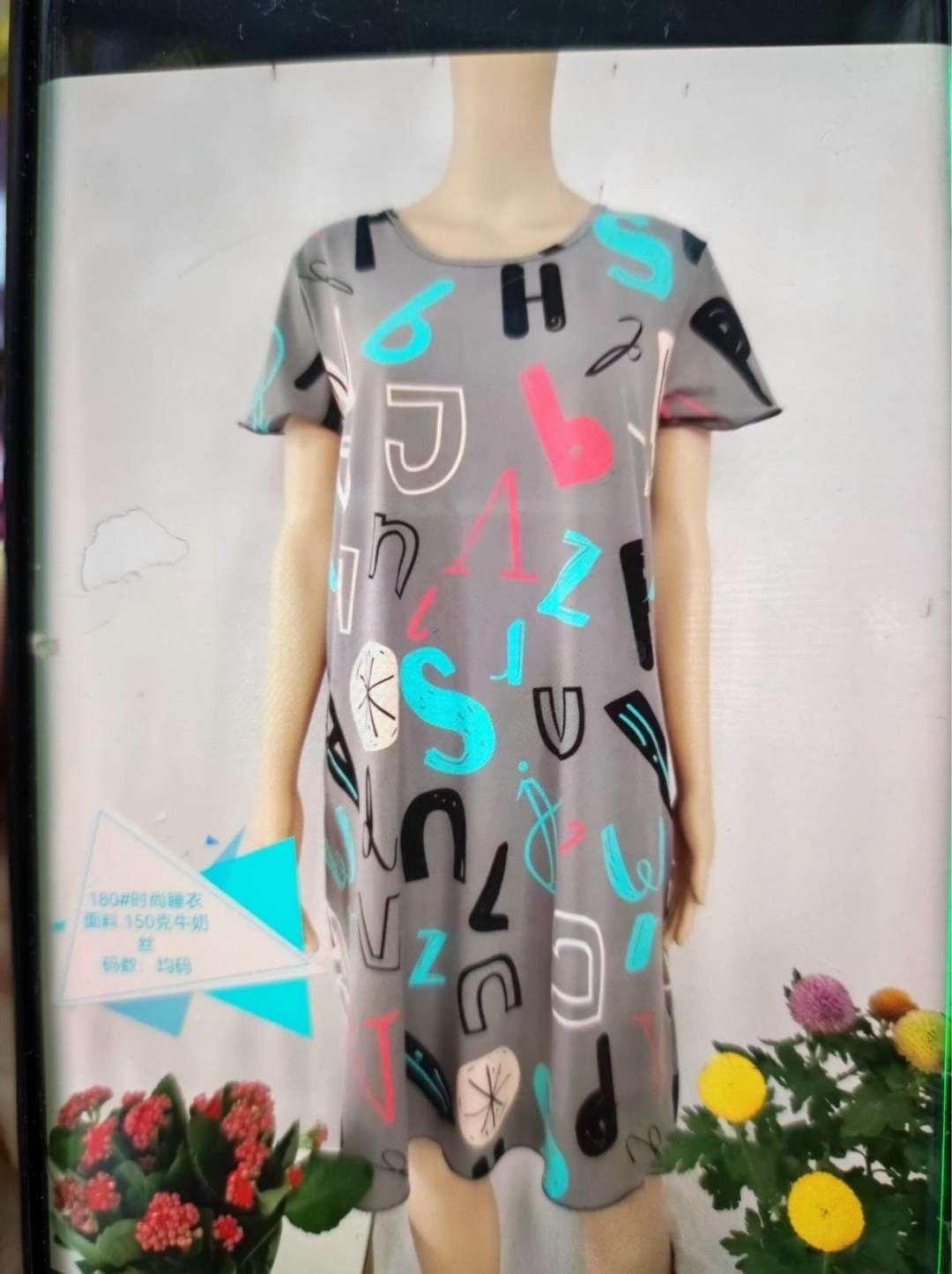 ночная сорочка женская,ночная сорочка,свободная ночнушка,сорочка женская,ночная сорочка с короткими рукавами