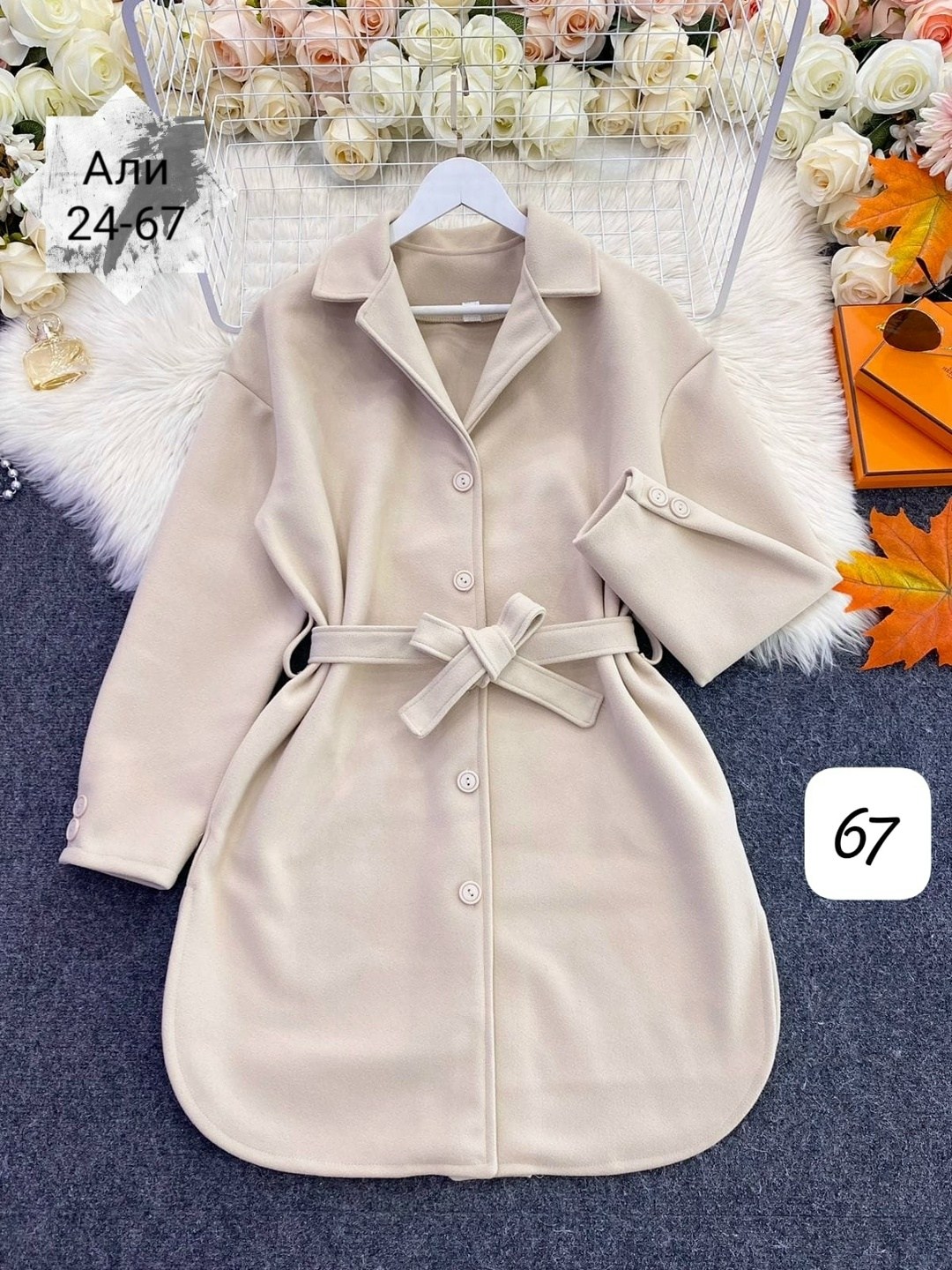 пальто кашемир,модное пальто,пальто из кашемира женское,пальто женское,пальто с поясом