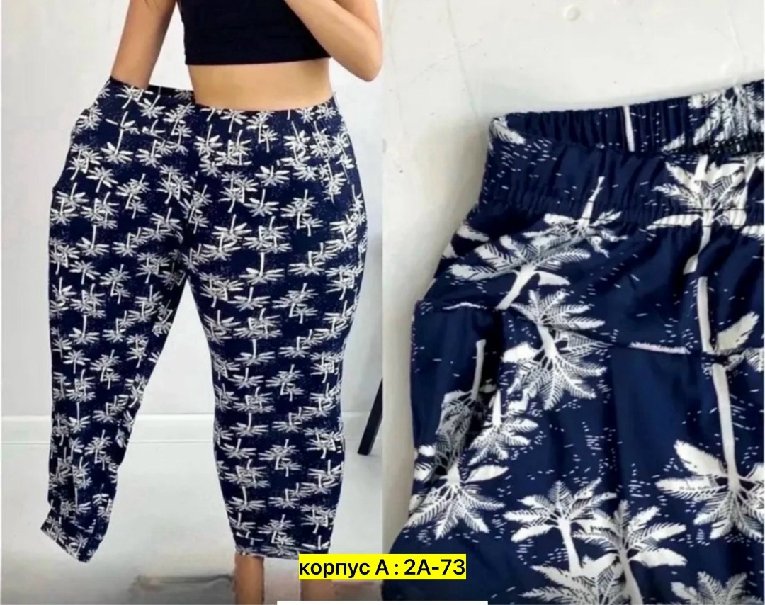 штаны домашние женские,штаны женские,пижама женская брюки,брюки бриджи,брюки женские