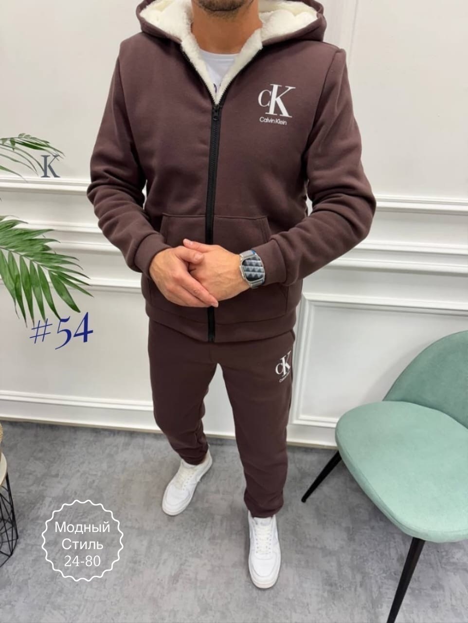 мужской теплый спортивный костюм,спортивные костюмы мужские,мужские костюмы,спортивные костюмы мужские на флисе,флисовые костюмы мужские спортивные