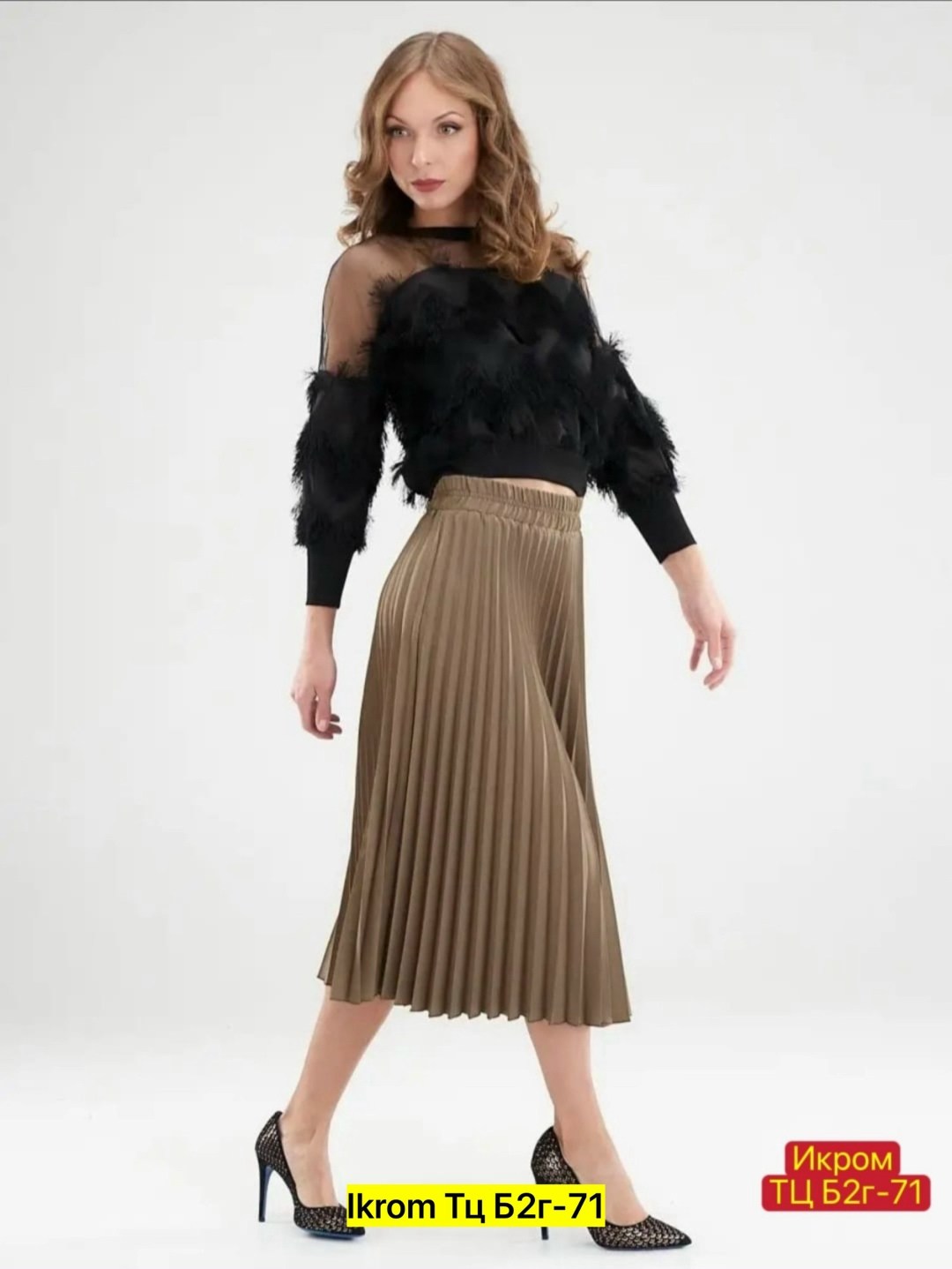 плиссированная юбка,юбка плиссированна,юбка плиссе,плиссированная юбка миди,женская плиссированная юбка