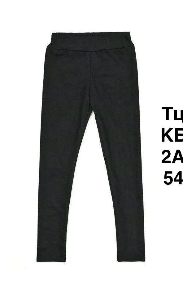 женские легинсы,легинсы большие размеры размер 64 черный,леггинсы женские,бесшовные легинсы,легинсы