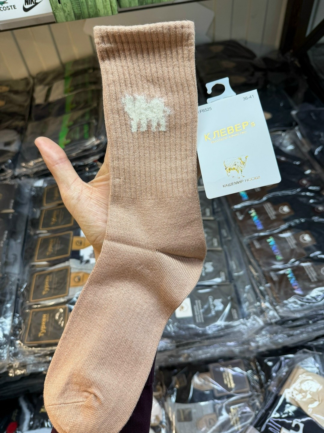носки комплект,носки женские,комплект носков,хлопковые носки женские,комплект носки женские