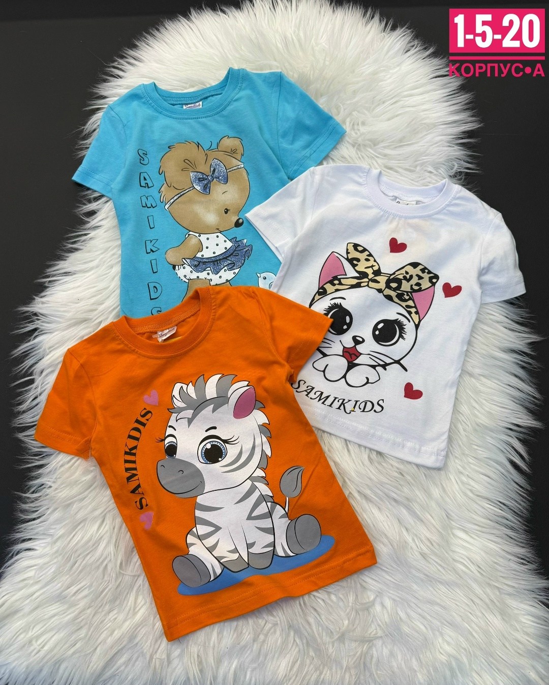 футболки детские,футболки для девочек,детская футболка,футболки и топы для девочек,футболки детские 5 шт