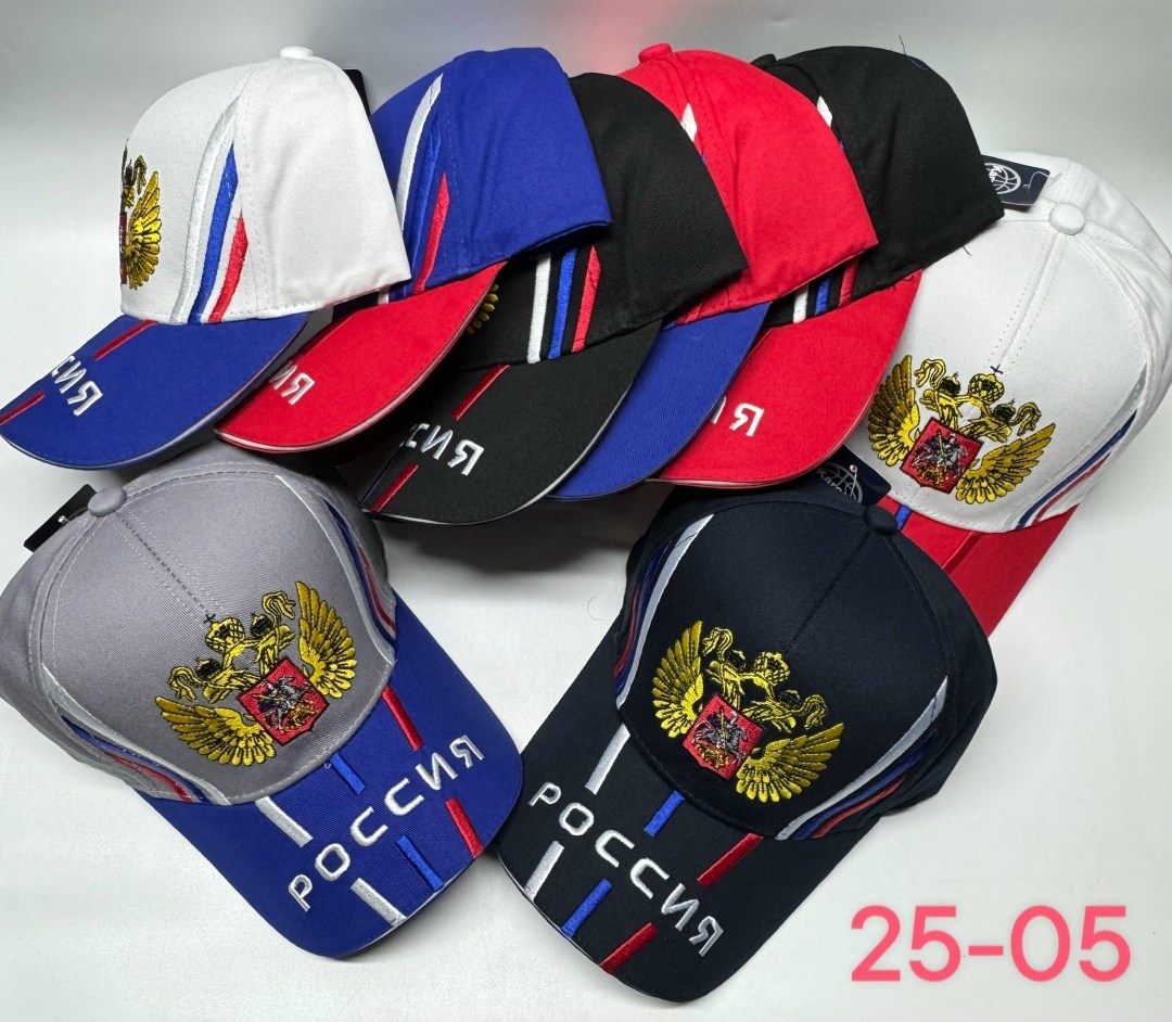 кепка россия,бейсболка россия,бейсболка мужская россия,бейсболка бейсболки,бейсболка