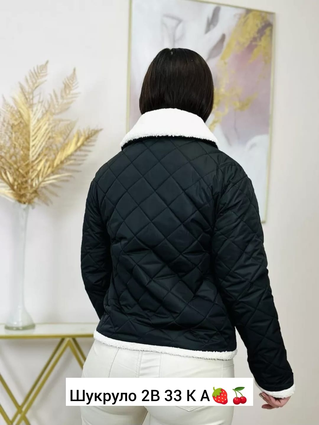 демисезонная куртка,куртка женская демисезонная стёганая,куртка женская демисезонная,куртка,женская куртка