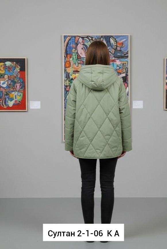 куртка женская демисезонная,женская куртка,демисезонные куртки,куртка,куртка модная