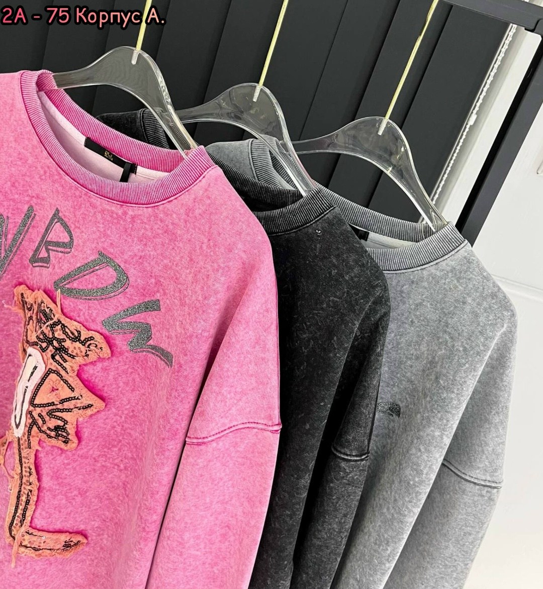 свитшот женский,толстовка свитшот,модные свитшоты,свитшот джемпер,свитшот