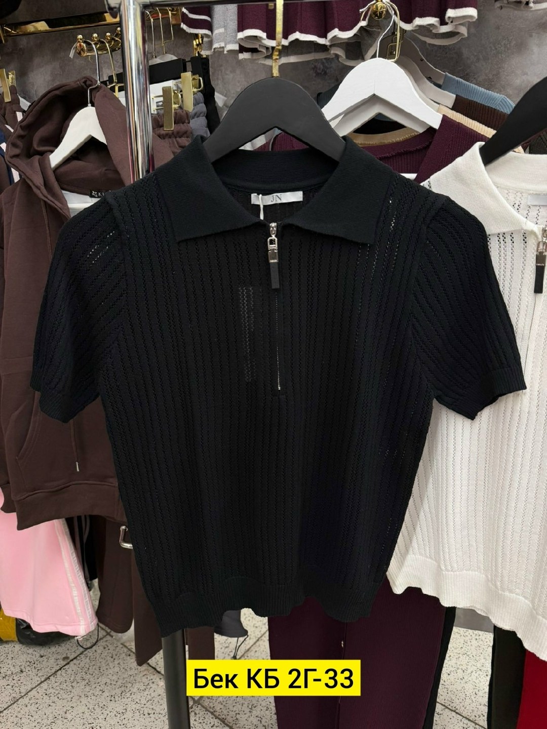 женская кофта,кофточка,кофточка на замке,