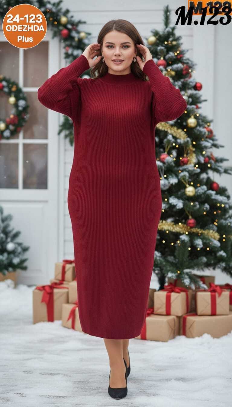 платье женское лапша,трикотажное платье-лапша,трикотажное платье,платье вязаное,платье