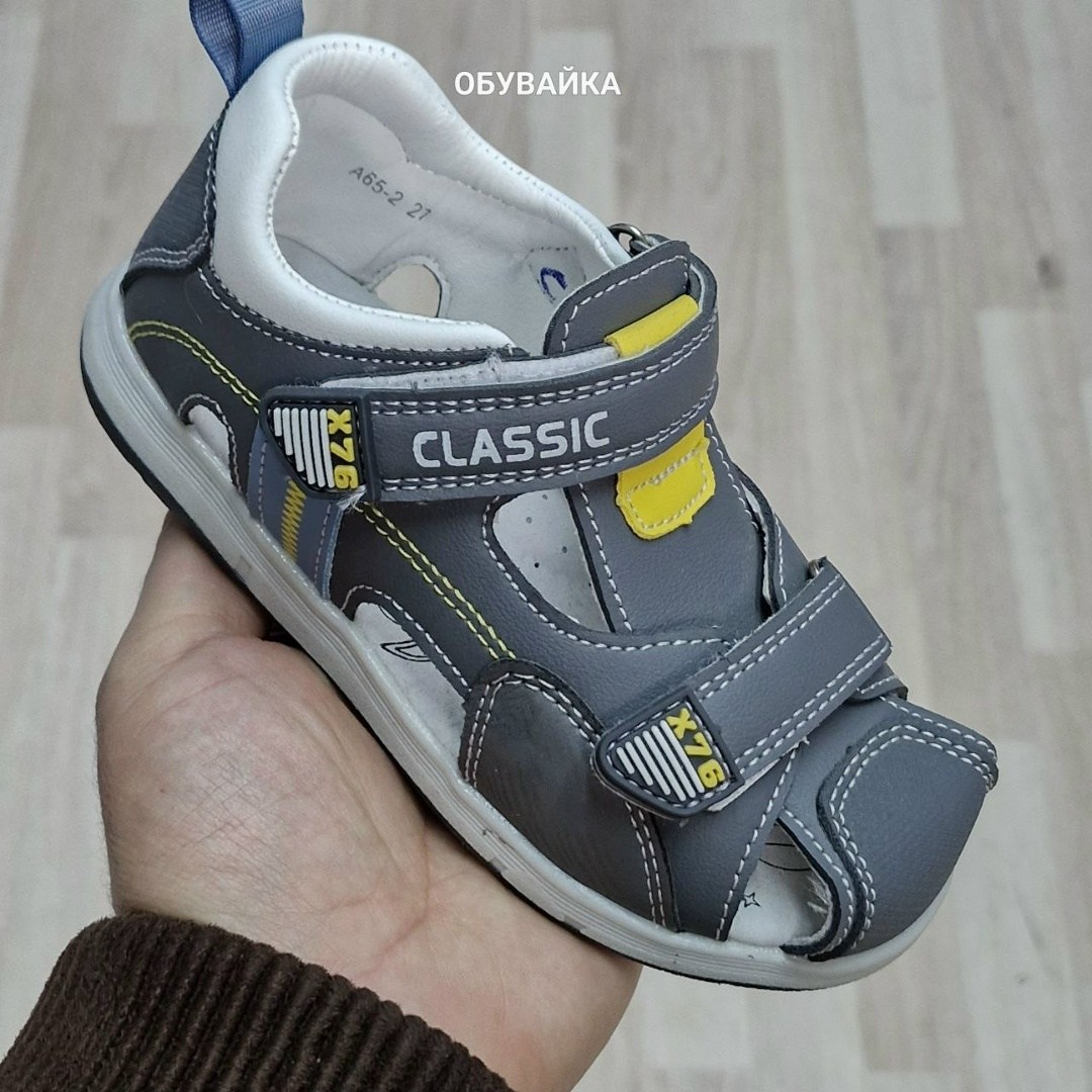 сандалии для мальчика,детские сандалии,,сандалии,босоножки для мальчика