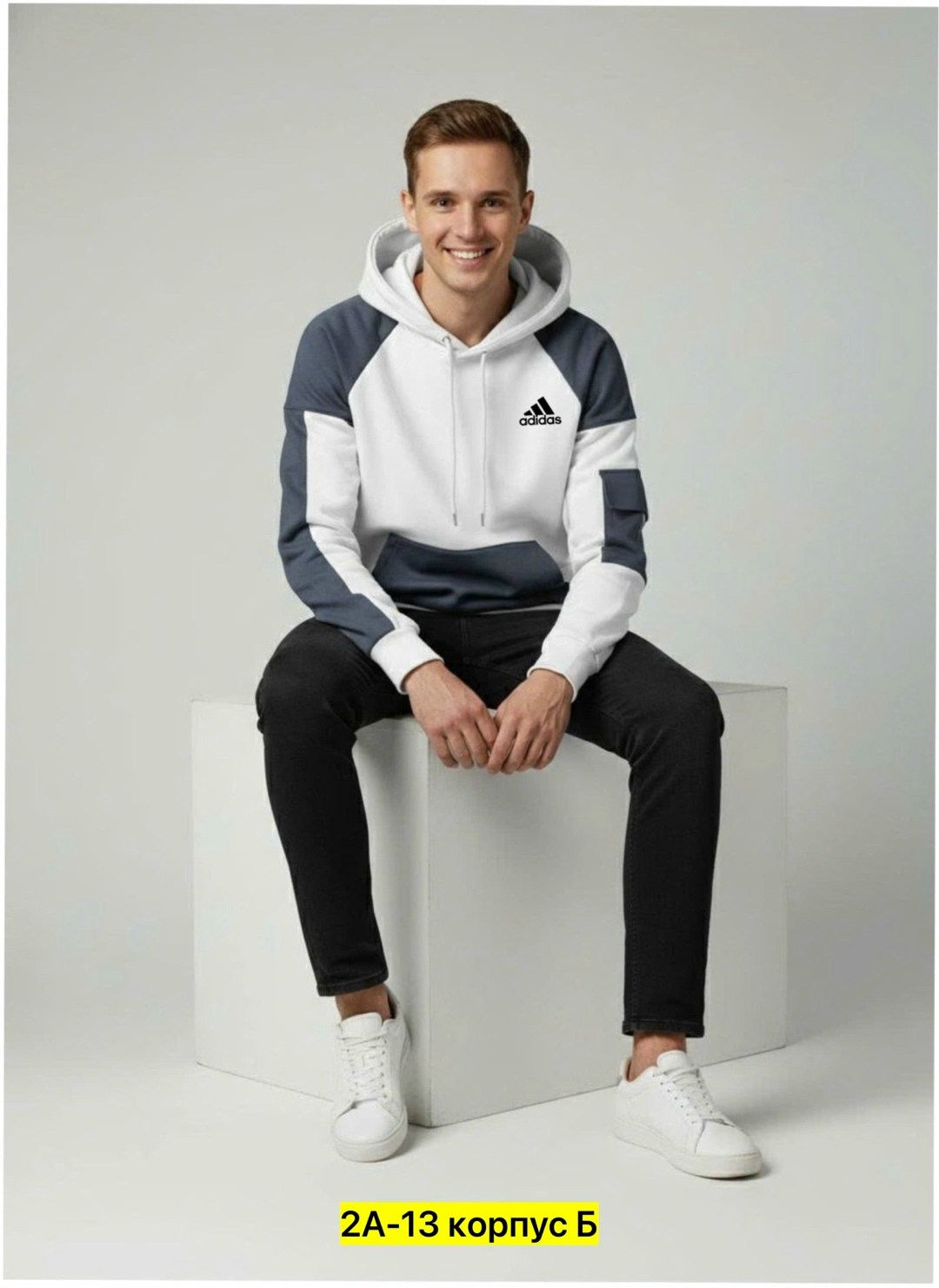 мужская толстовка,толстовки для мужчин,мужской свитшот,спортивные костюм,мужская толстовка с капюшоном