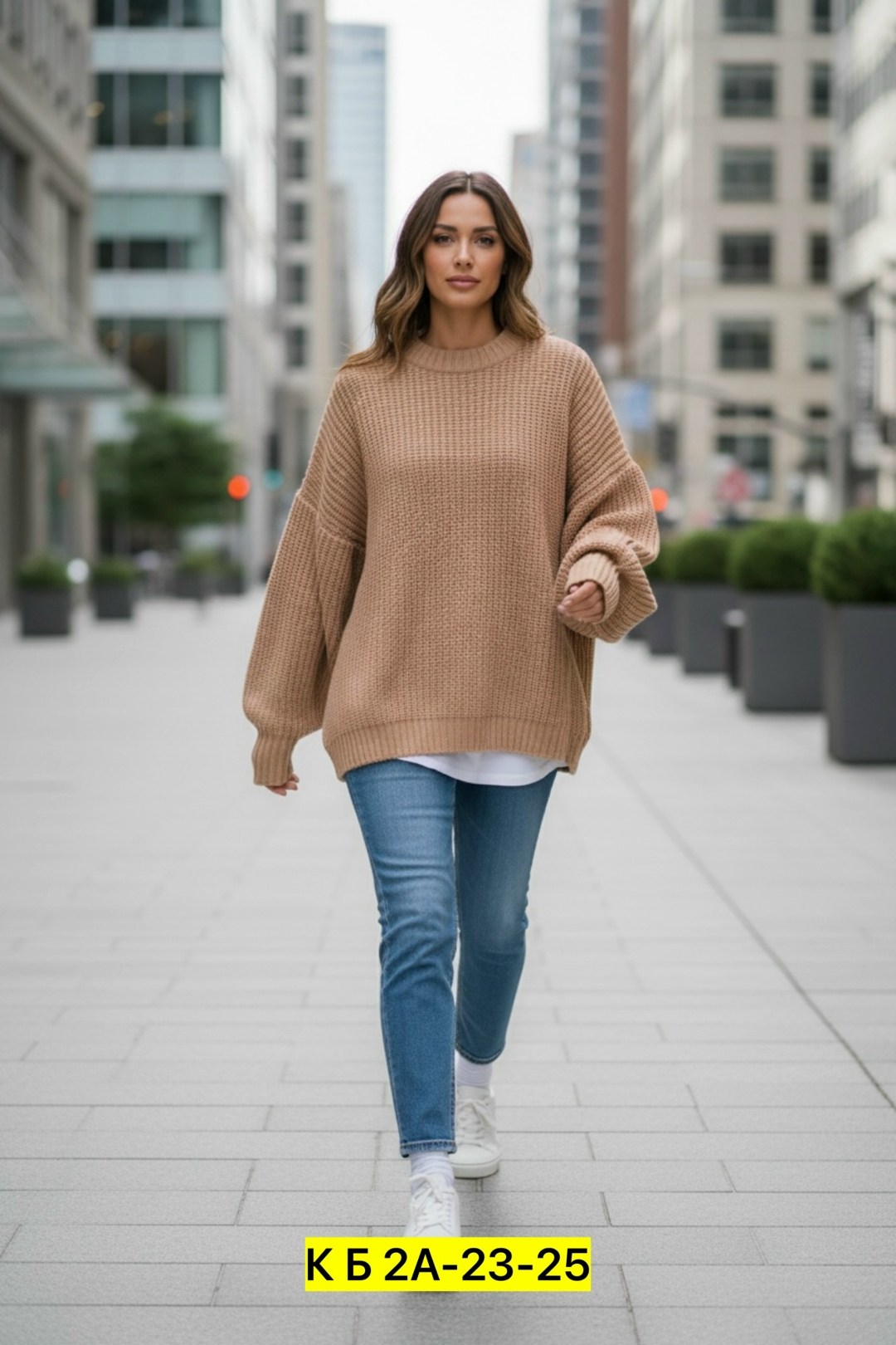 oversized sweater,мода стиль,повседневный стиль,свитера женские