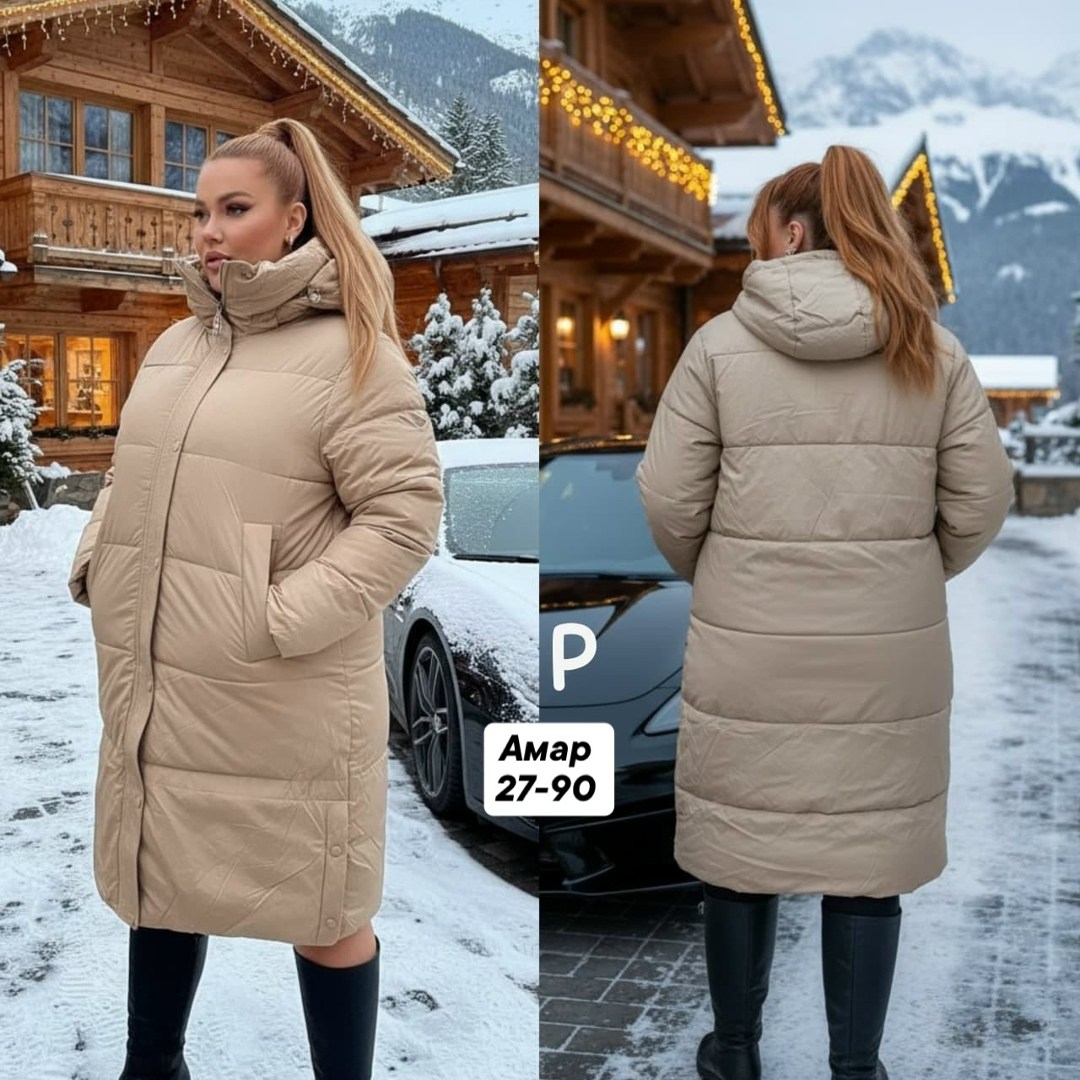 куртка удлиненная,пуховик женский,женская куртка,куртка зимняя женская,женская куртка зима