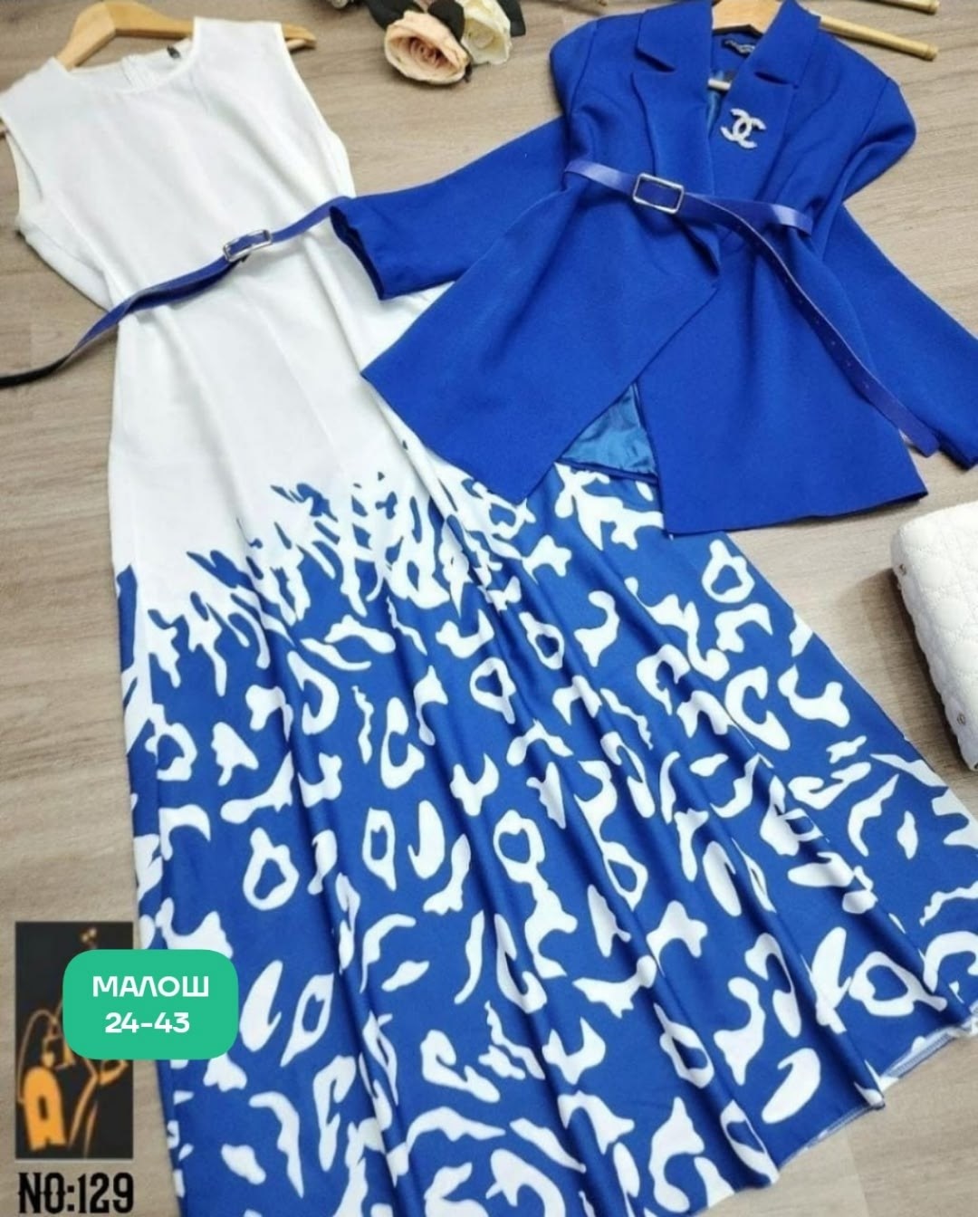 костюм с юбкой женский,костюм с юбкой,костюм женский платье,женские костюмы,костюм двойка женская