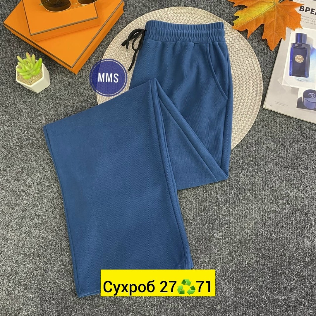 cпортивные штаны женские,брюки штаны,брюки спортивные,штаны на флисе,штаны женские