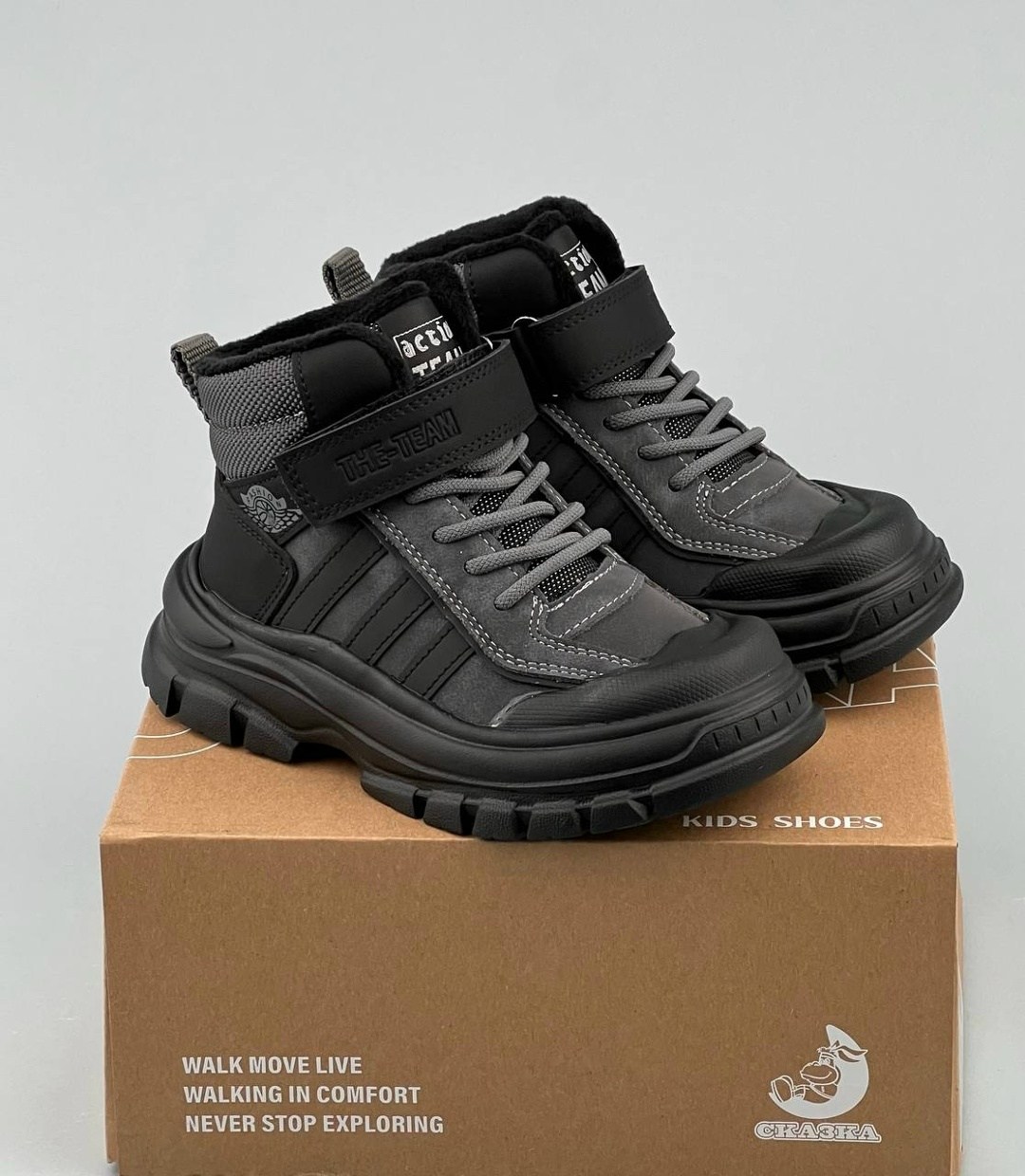 ,ботинки мальчикам,детские демисезонные ботинки,детские ботинки,демисезонная