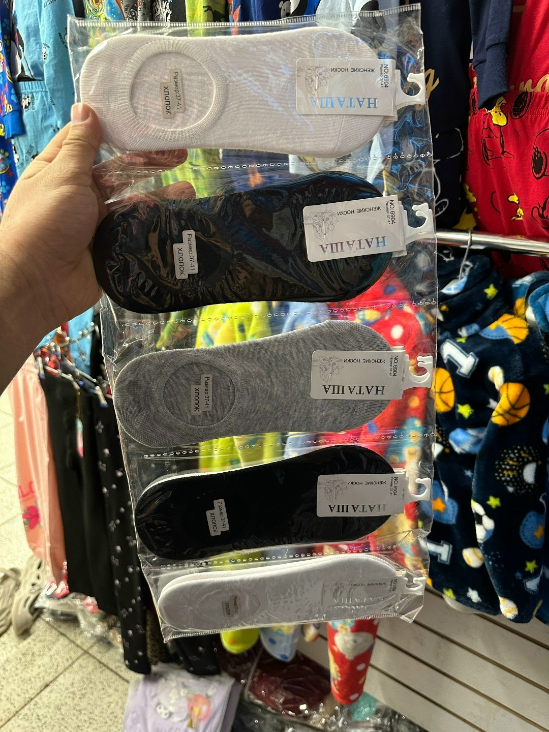 женские следки,носки женские,носки следки,подследники женски,носки следки женские