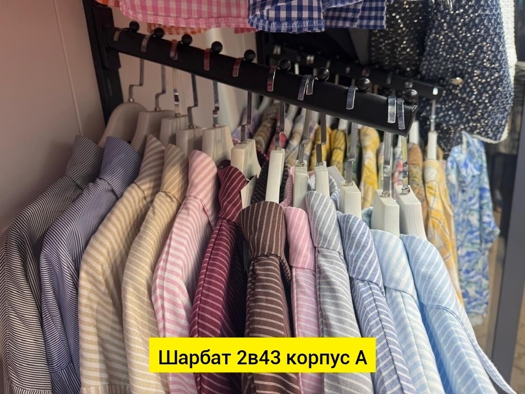 рубашка женская,базовая женская рубашка,женская рубашка из хлопка,блузка женская рубашка,блузка женская