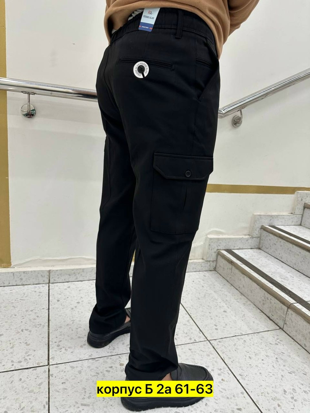 мужские брюки,брюки джоггеры мужские,карго брюки мужские,брюки для мужчин,штаны мужские