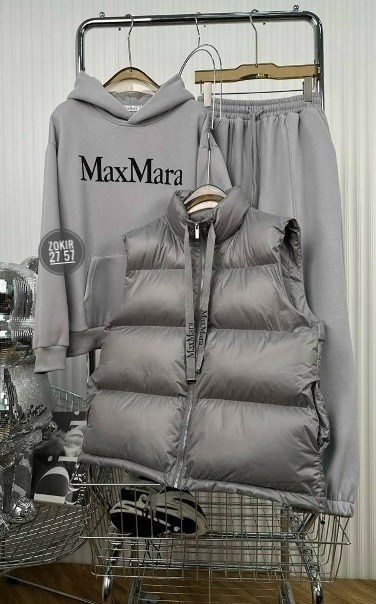 костюм max mara,костюм женский тройка,костюм тройка max mara (флис),костюм тройка на флисе,макс мара