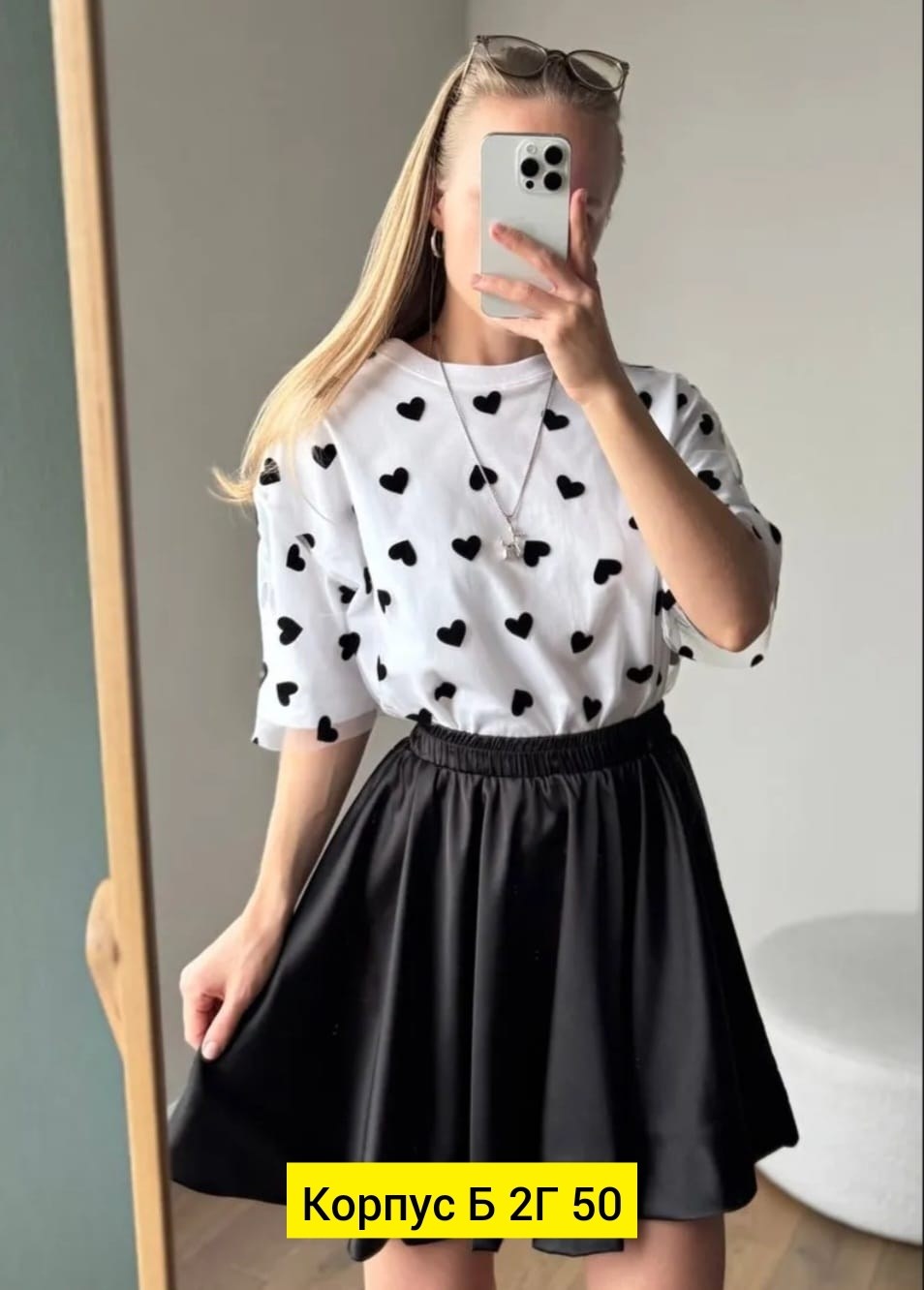 футболки женская,футболки женская оверсайз,футболки женские oversize,модная одежда