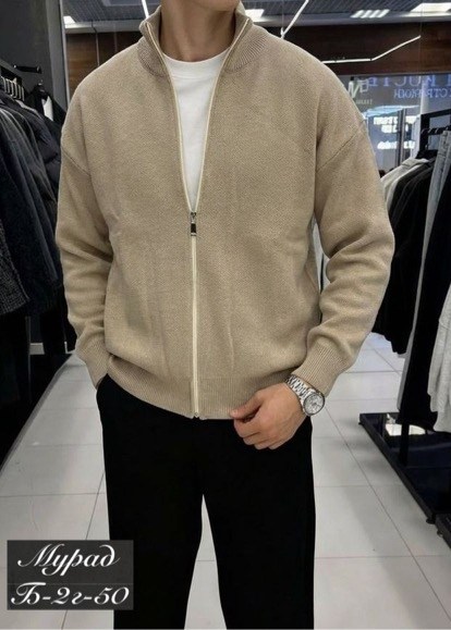 мужской 100% кашемировый свитер на молнии,мужская кофта,шерстяная кофта мужская,кардиган мужской,кофта