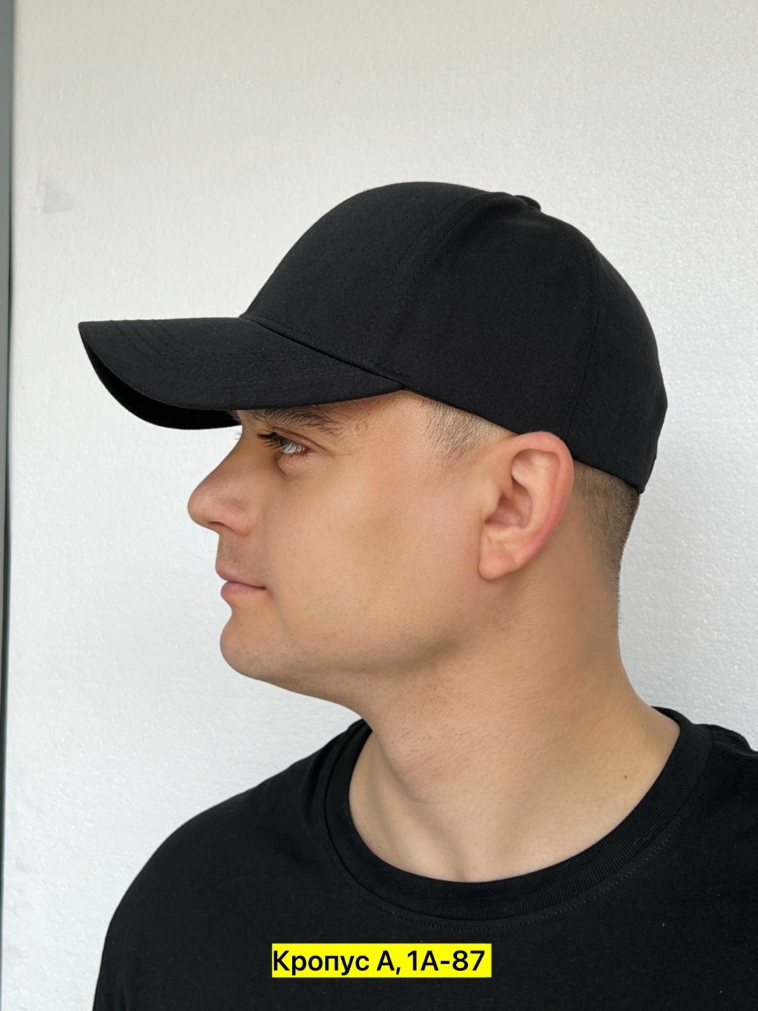 бейсболка,кепка бейсболка,кепка мужская,кепка,бейсболка черная