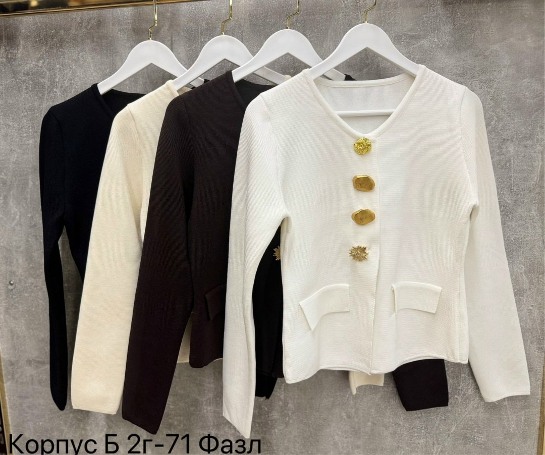 жакет,жакет женские,пиджак женский,жакет пиджак,жакет с золотыми пуговицами