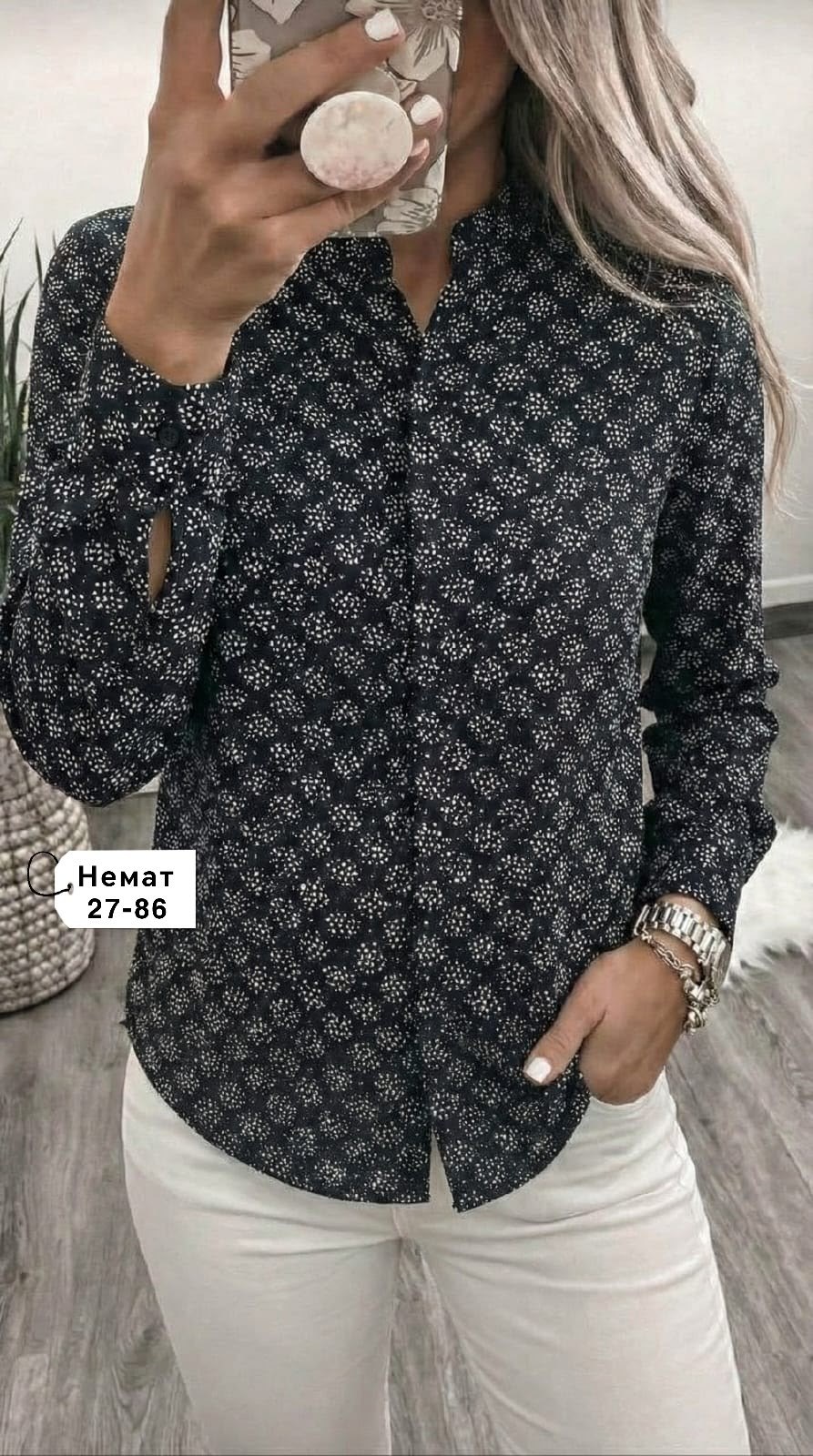 женская блузка,блузка,женская блуза,рубашка женская,стильная женская блузка