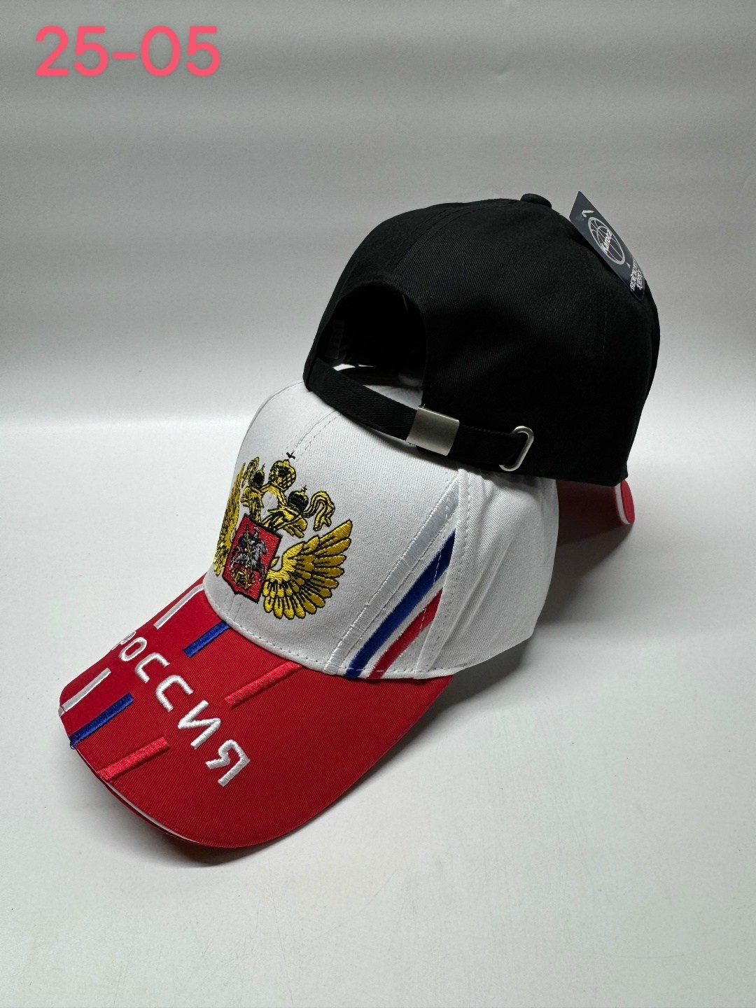 кепка россия,бейсболка россия,бейсболка мужская россия,бейсболка бейсболки,бейсболка