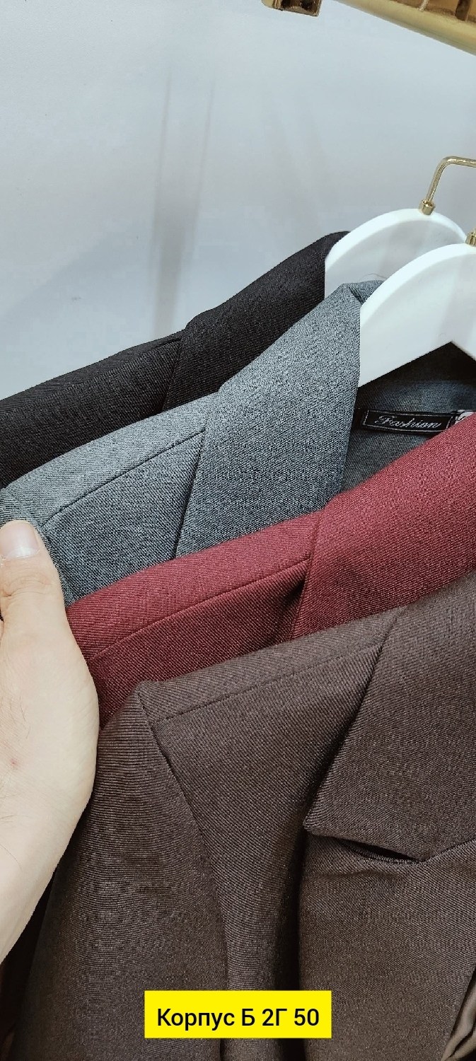 пиджак для женщин,пиджак женский,жакет с поясом,пиджак,жакет