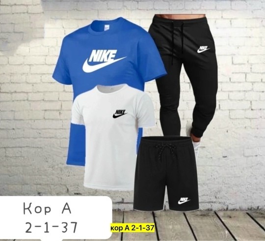 костюм спортивный мужской nike,мужские спортивные костюмы,спортивные костюм,мужская мода,спортивный костюм мужской летний