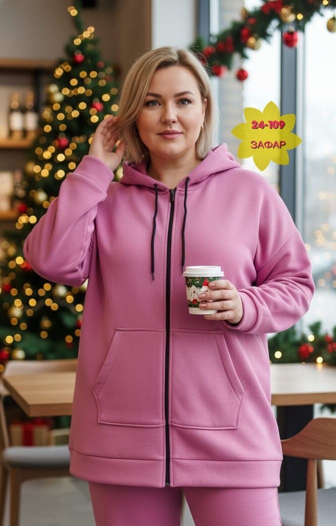 костюм женский на флисе,костюм женский,толстовка женская,женский домашний костюм,костюм двойка женская