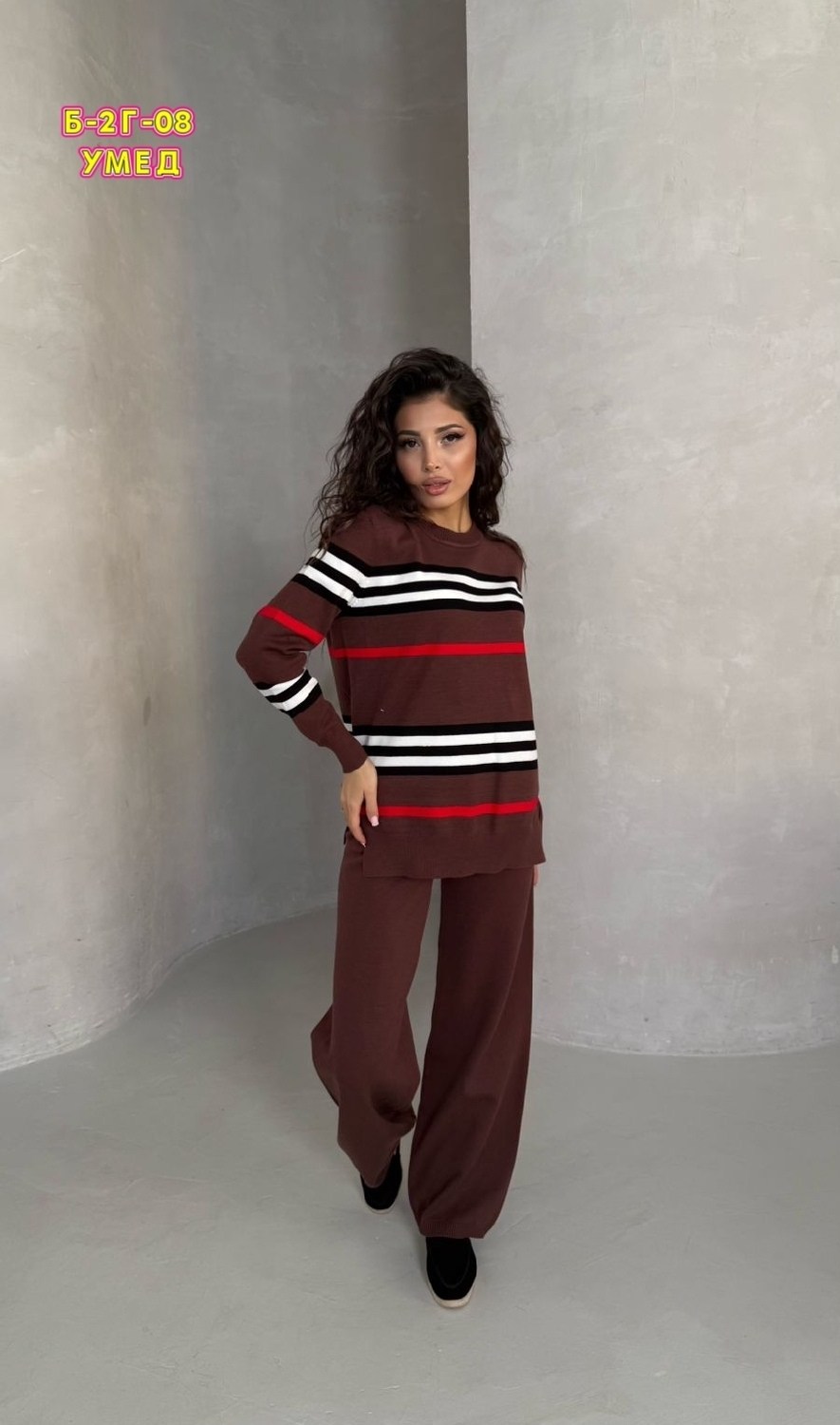 трикотажный костюм,трикотажный костюм с брюками и кофтой в полоску aisha comfort,женский трикотажный костюм,трикотажный костюм брюками,костюм вязаной