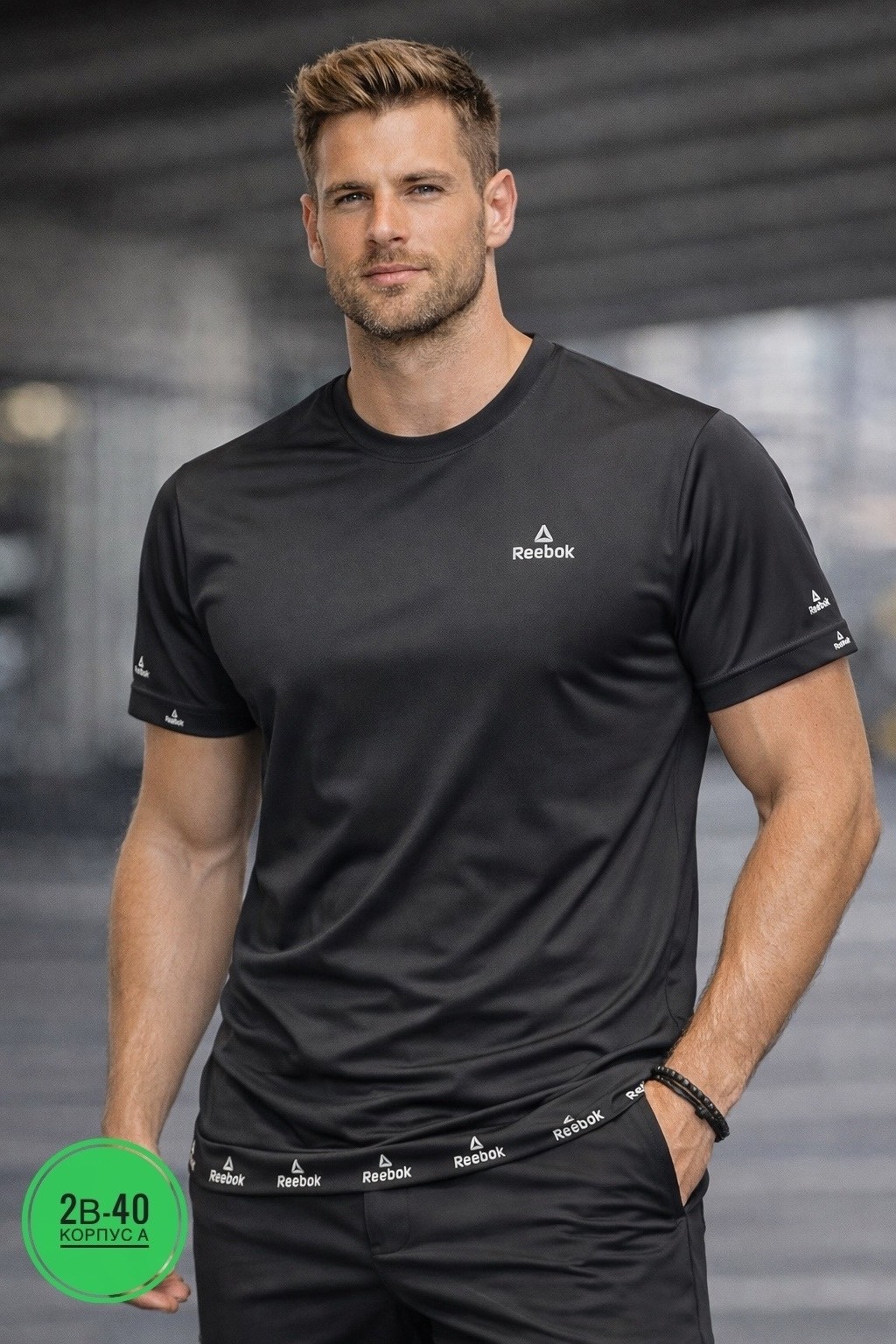 футболка мужская reebok,футболки мужские,футболки мужские белые,футболка спортивна,футболка reebok