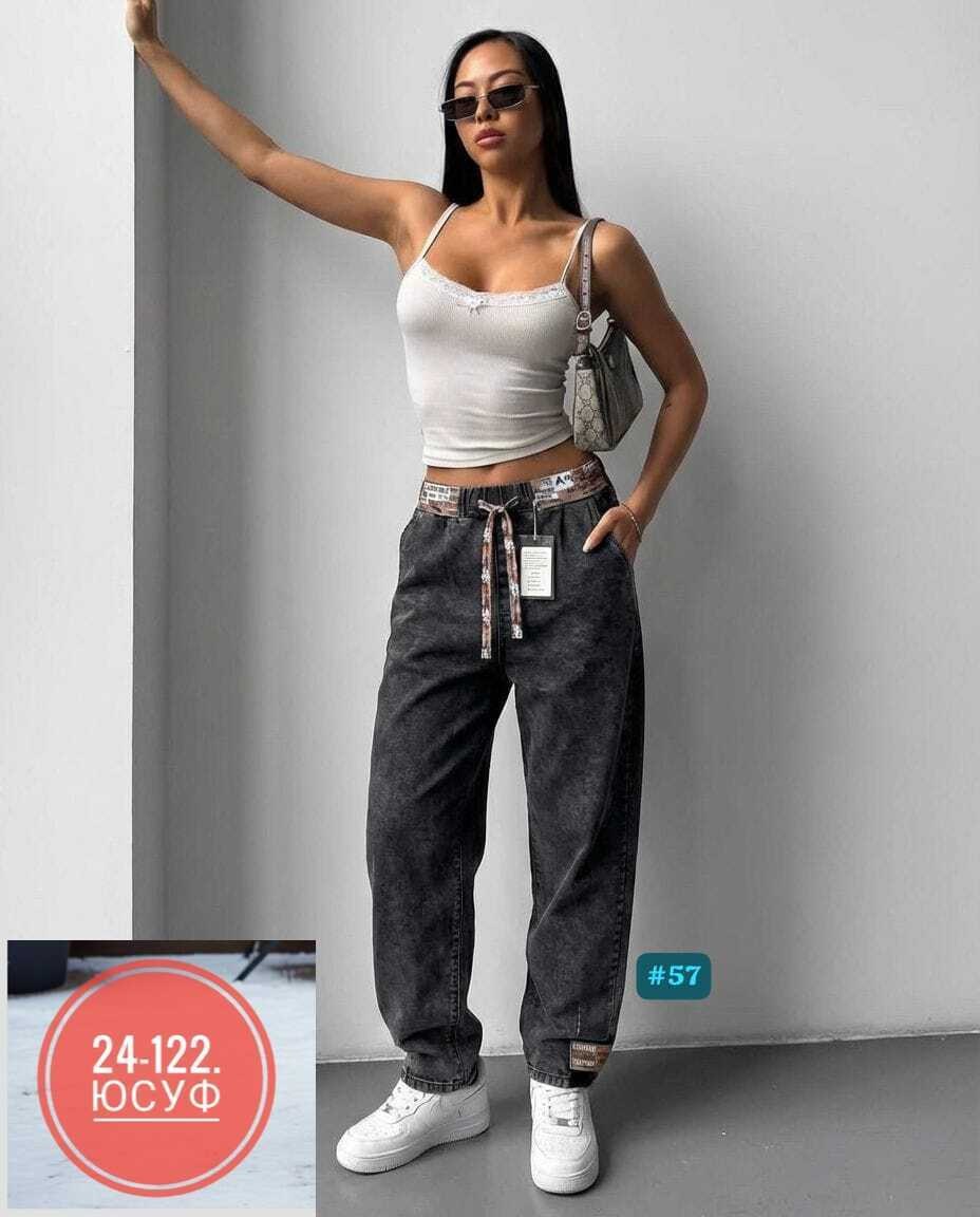 женские джинсы,джинсы,джинсы брюки,джинсы женские модные,джинсы на резинке женские