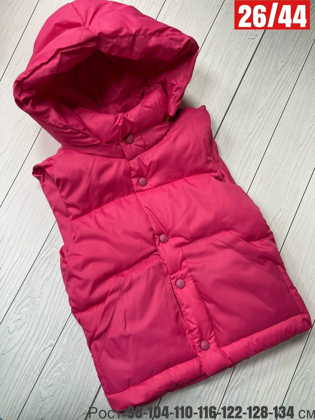 жилет детский,жилетка детская,жилетка для девочек,жилет для девочек,жилетка теплая