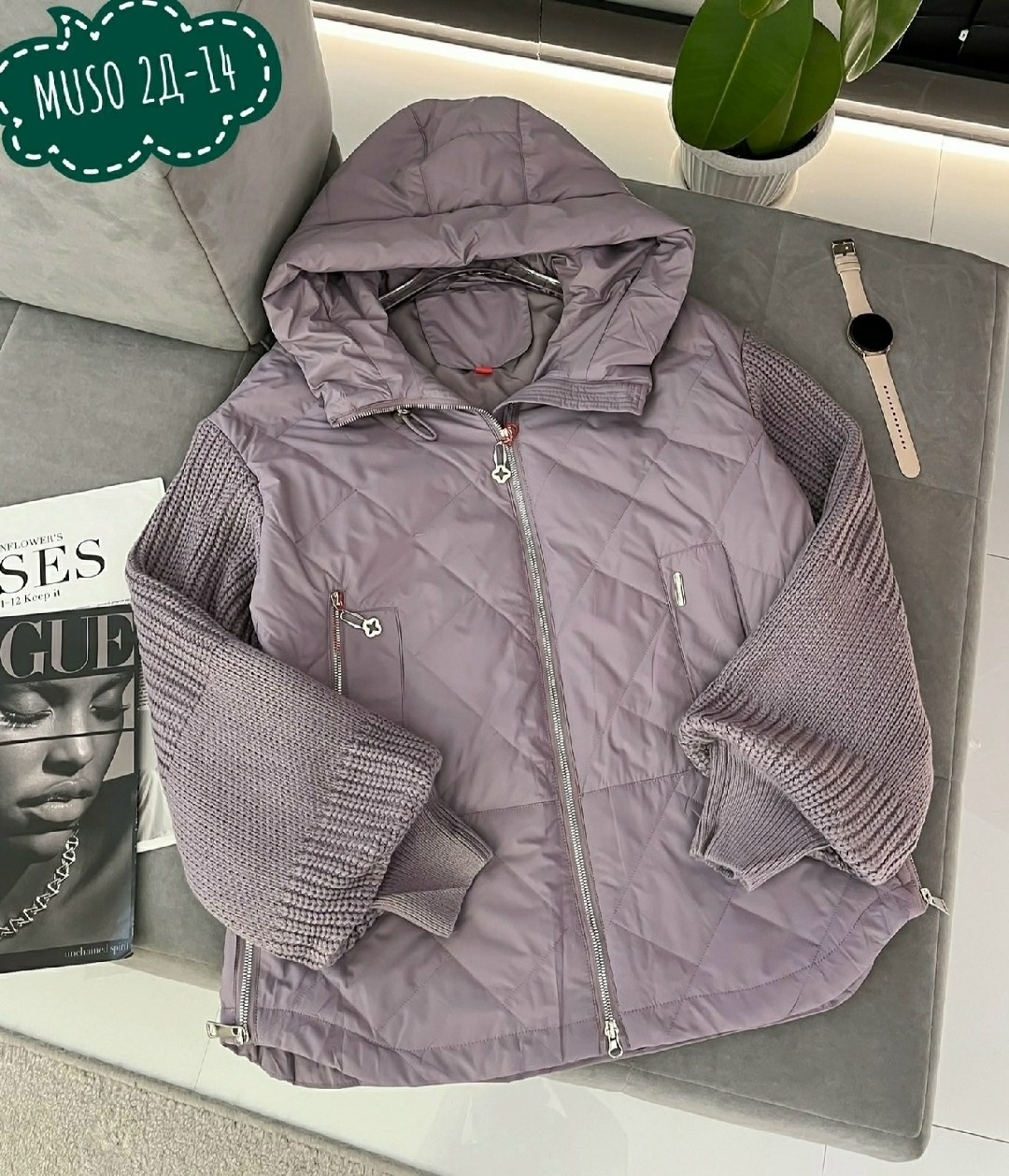 куртка демисезонная батал,куртка демисезонная,куртка демисезонная женская,женская куртка,куртка