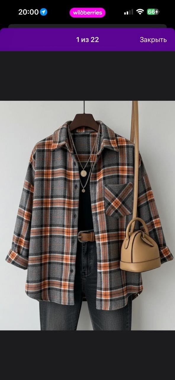 женская рубашка в клетку оверсайз,рубашка в клетку,рубашка в клетку оверсайз удлиненная ulashova,рубашка женская в клетку,клетчатая рубашка оверсайз