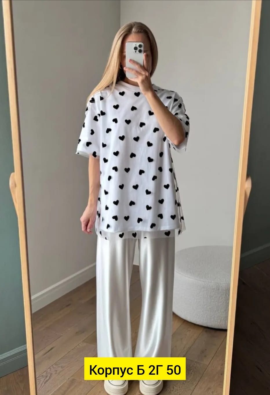 футболки женская,футболки женская оверсайз,футболки женские oversize,модная одежда