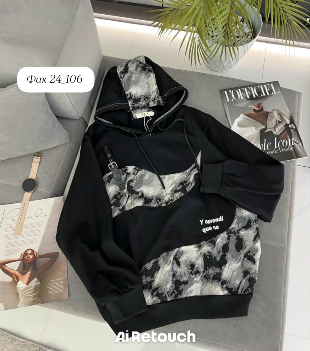 модная толстовка,толстовка теплая,толстовка,кофта толстовка,женское толстовка