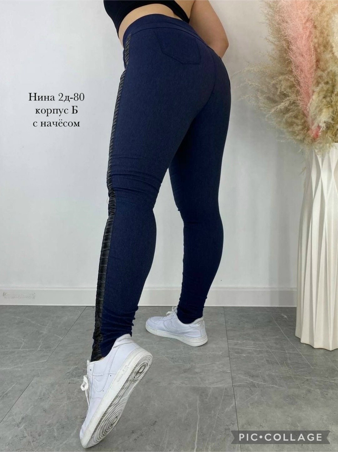 легинсы женские,лосины женские,женские леггинсы,лосины,спортивные женские леггинсы