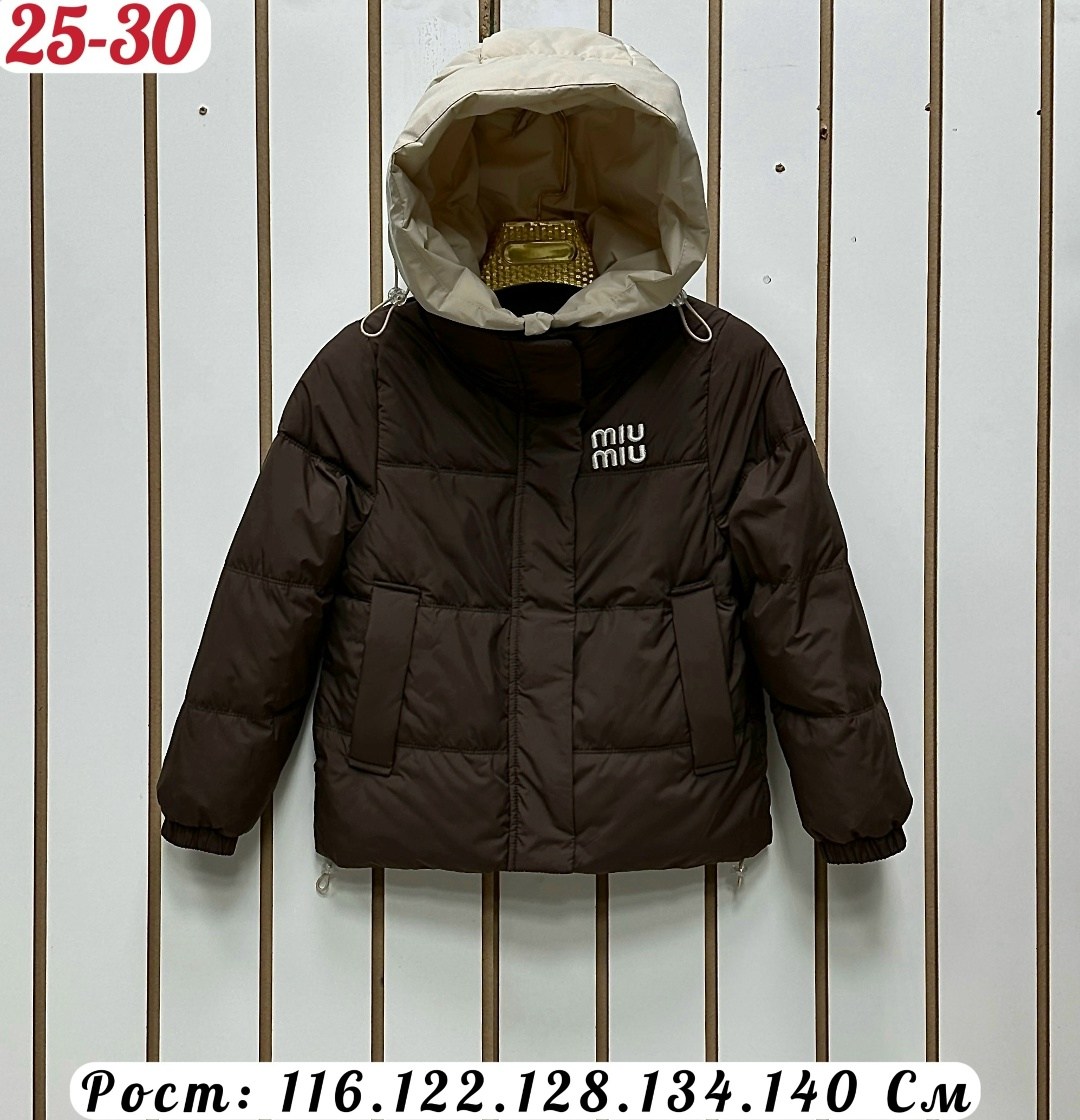 куртка для мальчика,куртка для мальчика демисезонная,пуховик детский,пуховик для мальчика,куртка детская