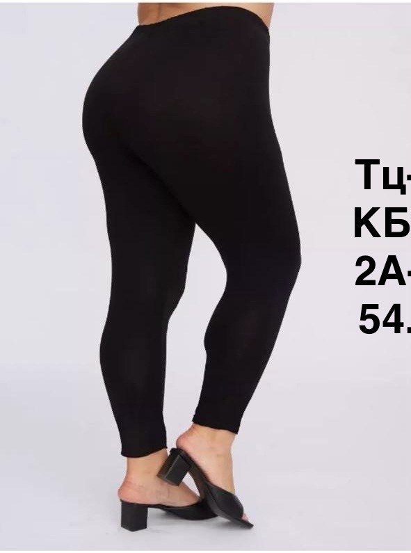 женские легинсы,легинсы большие размеры размер 64 черный,леггинсы женские,бесшовные легинсы,легинсы